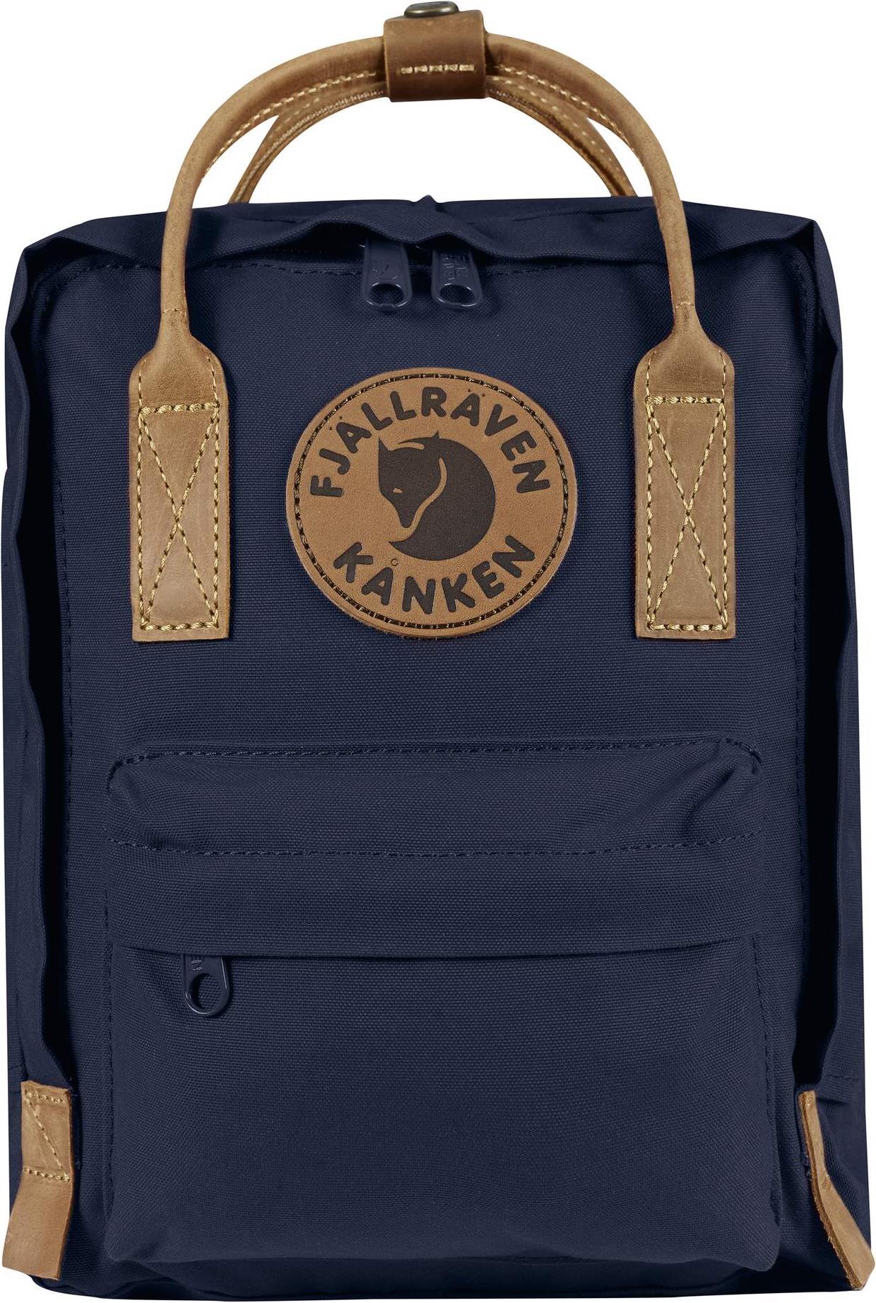kanken n2