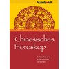 Chinese Horoscope