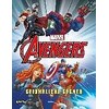 Marvel Avengers - Gefährliche Gegner (Tedesco)