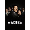 MADIBA - 2 Disc DVD (2018, DVD)
