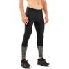 2XU Wind Defence Compression Tights (M)