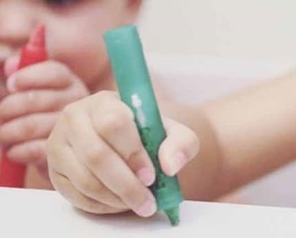 Image : Nuby
