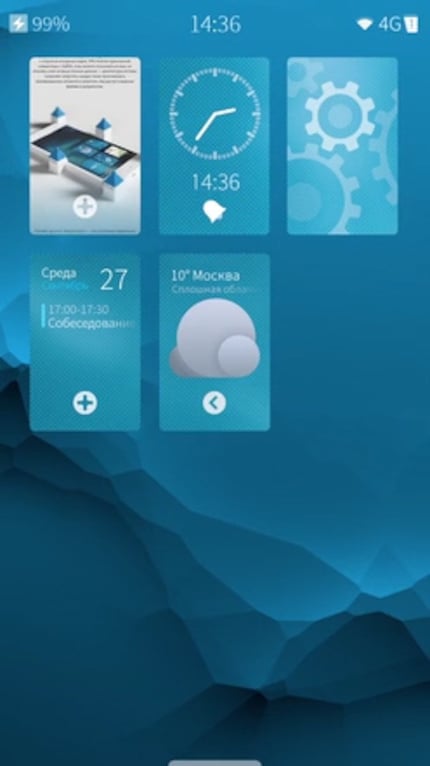 The home screen under OMP's Sailfish version
