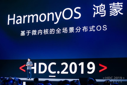 Présentation à la conférence des développeurs de Huawei.