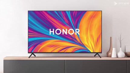 La TV Honor Vision TV aus.