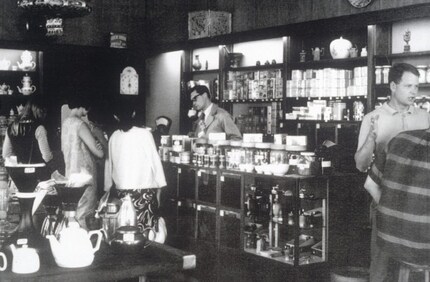 The source of the second wave: Peet's Coffee Bar (c) Peets.com