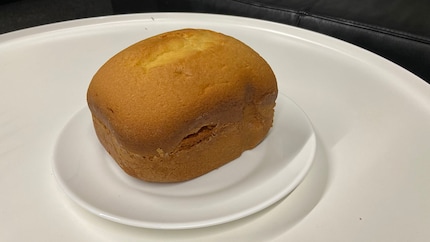 De plus, tous les pains et gâteaux ont l’air presque identiques. Ici en exemple : un gâteau au beurre.
