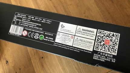 Mon chinois n'est pas assez bon pour lire quelque chose ici. Et le code QR, n'est que pour les utilisateurs de « WeChat ».