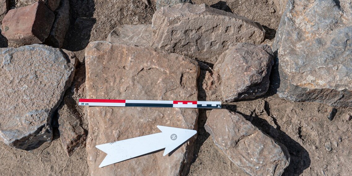 Gioco da tavolo di 4000 anni scoperto dagli archeologi