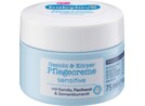 Care cream sensitive