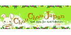 Logo der Marke ChouChouJapan