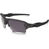 Oakley Flak 2.0 XL