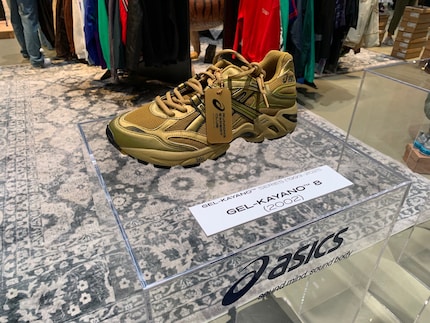 Quest'anno non puoi che vincere con un paio di Asics.