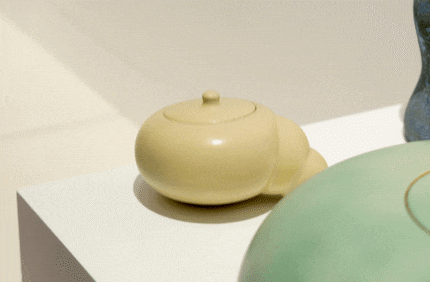 Il «Rocking Jar» si rimette in piedi senza perdere il coperchio.