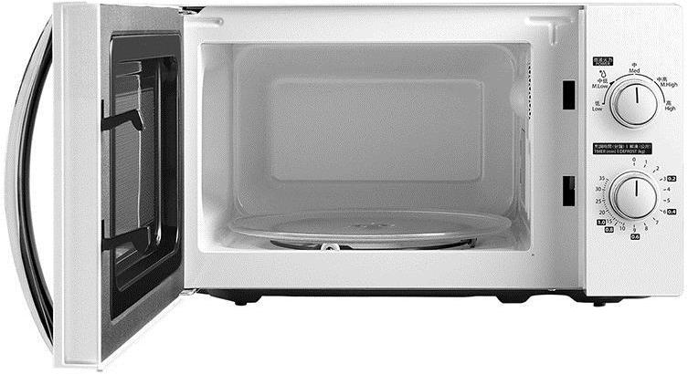 Toshiba MWP-MM20P WH (20 l) kaufen