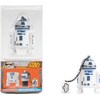 Tribe Star Wars 'R2-D2' (16 GB, USB 2.0)