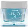 H2O Plus Night Oasis Oxygenating Rejuvenator (50 ml, Tonique visage)