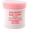 Shiseido Complexe raffermissant aromatique pour le buste Body Creator (Crème pour le corps, 75 ml)