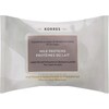 Korres Milk Proteins Cleansing & Make Up Removing Wipes