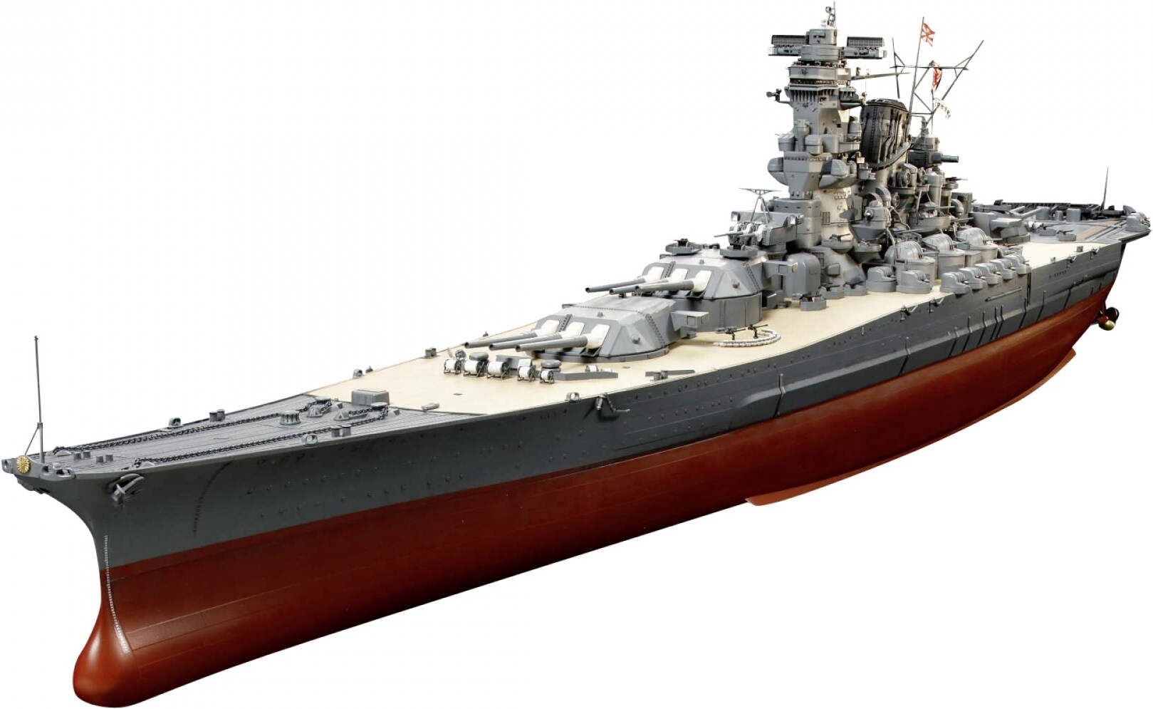 Tamiya Japanese Battleship Yamato kaufen