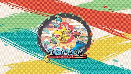 Un logo molto colorato per i campionati di quest'anno.