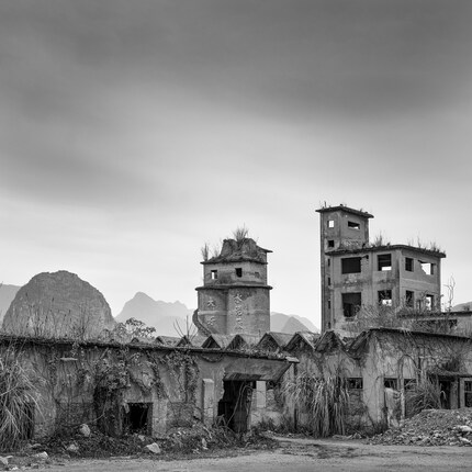 Cement Factory : Fan Li, China