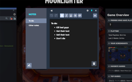 Les notes sont maintenues synchronisées entre vos appareils.