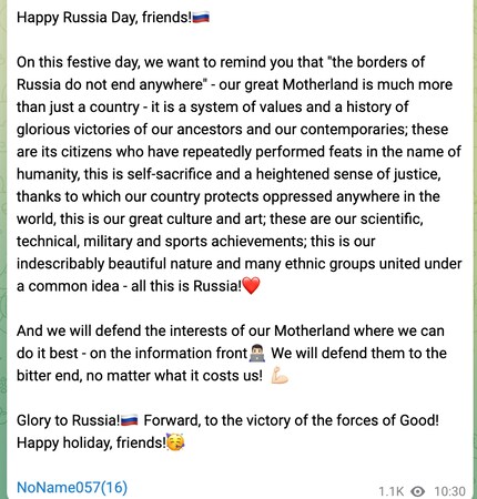 Le 12 juin est un jour férié en Russie.