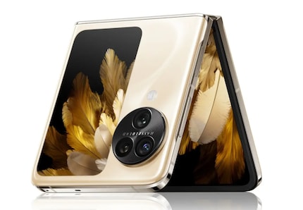 The Oppo Find N3 Flip has a round camera module.
