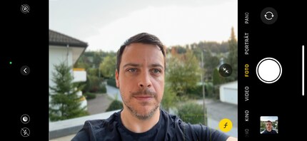 Lorsque certains objets sont détectés, l’icône apparaît en bas à droite.