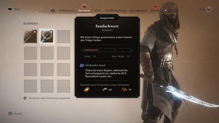 Stealing health helps especially early on, when my other skills aren’t particularly advanced yet.