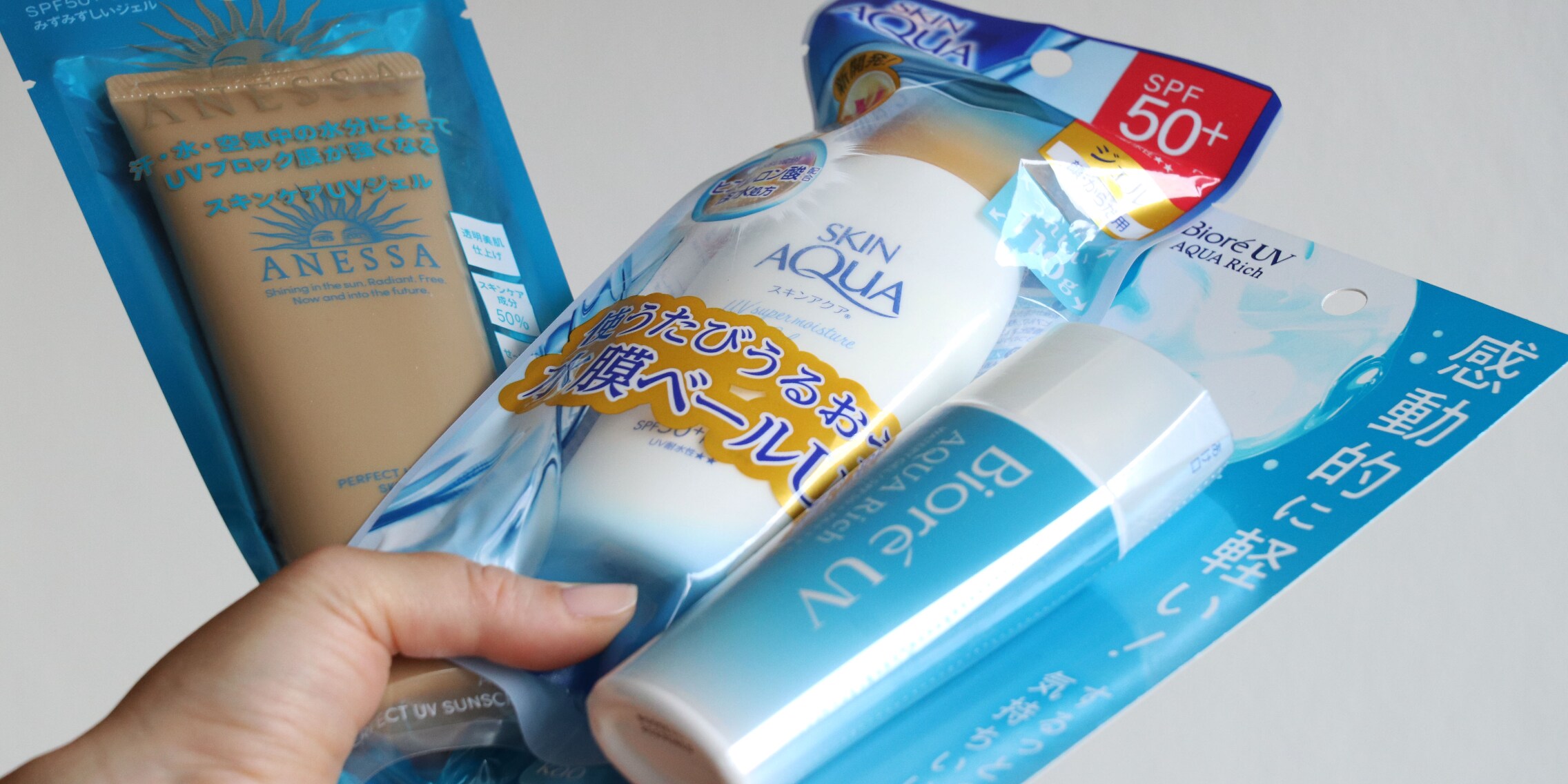 JBeauty review testing three Japanese sun protection products Galaxus