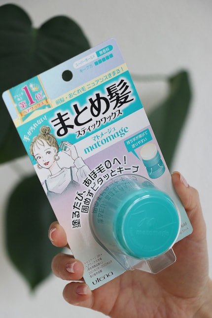 Selon Google Translate, ceci est la pommade capillaire numéro 1 au Japon.