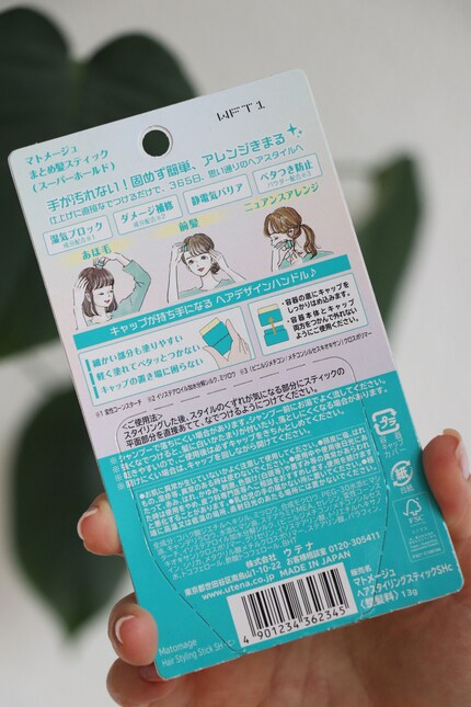 Les dessins sont clairs, je les comprends même si je ne parle pas le japonais.
