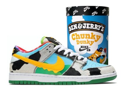 Sneakers collaborazioni shop
