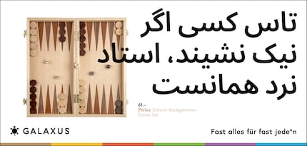 Farsi (Iran)