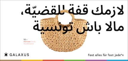 Arabisch (Tunesien)