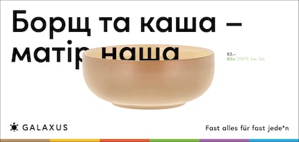 Ukrainisch (Ukraine)