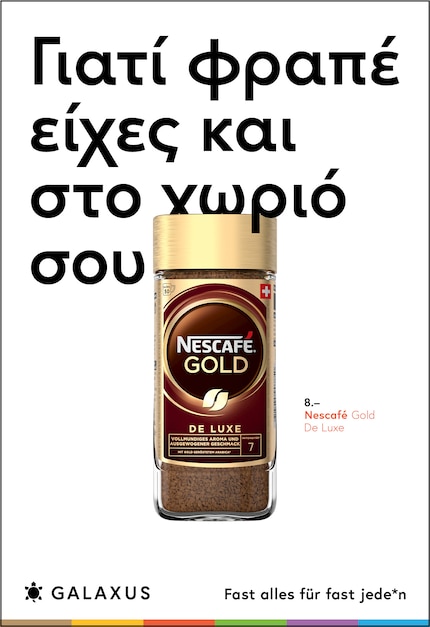 Griechisch (Griechenland)