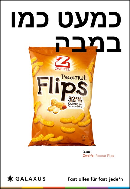 Hebräisch (Israel)