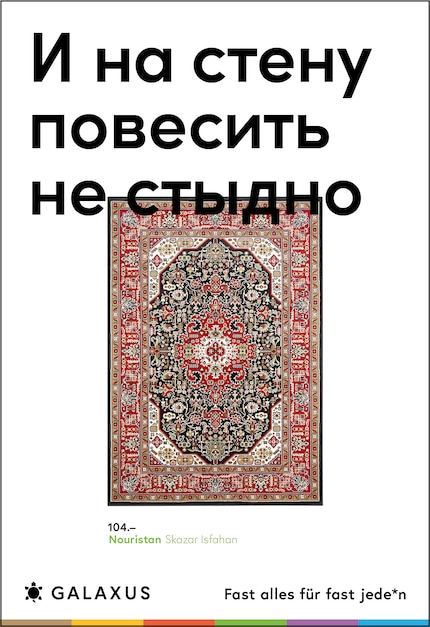 Russisch (Russland)