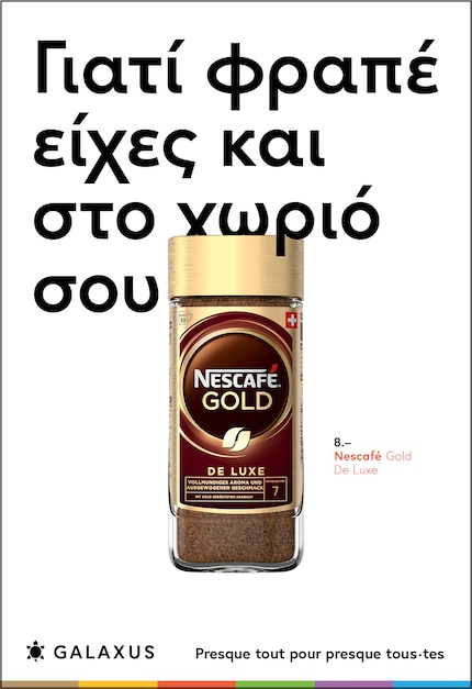 Grec (Grèce)