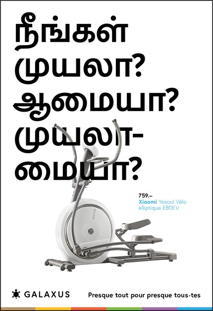 Tamil (Sri Lanka)