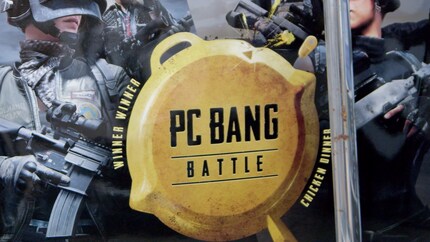 In Korea sind Internet-Cafés besser bekannt als PC Bangs.