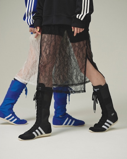 Der Adidas Japan VH.