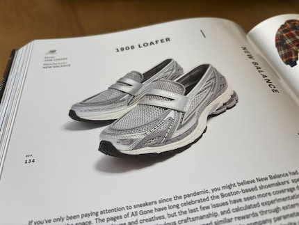 Die polarisierenden Sneaker-Loafer von New Balance.