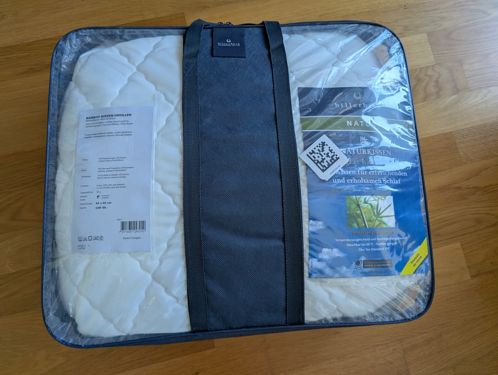 Image du produit Billerbeck Bambou (65 x 65 cm)