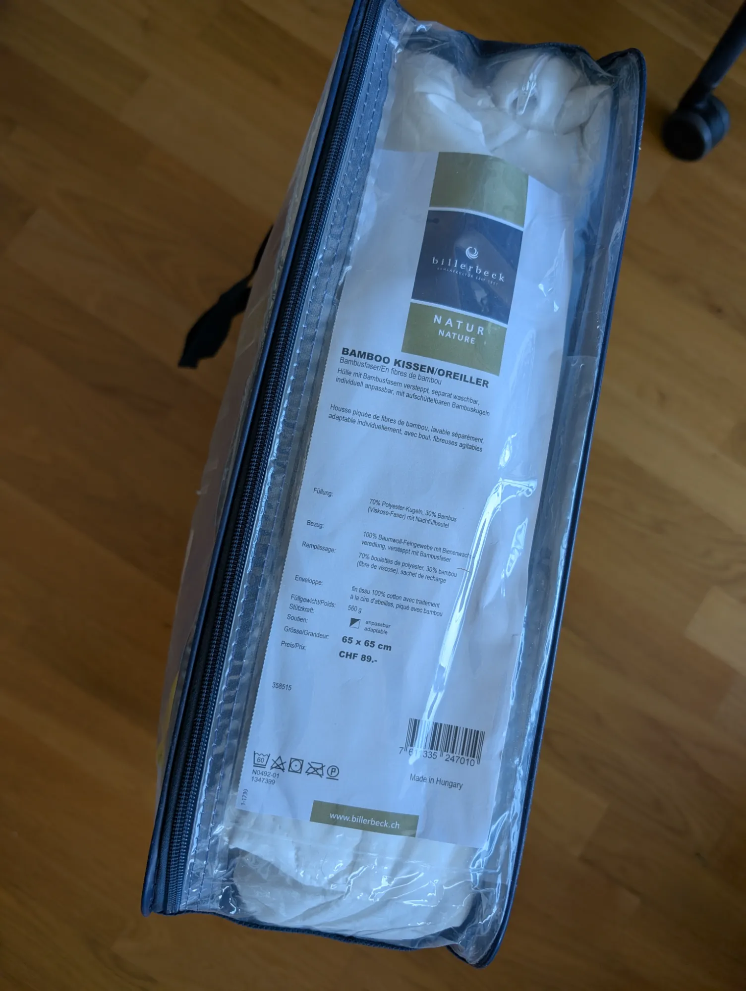 Image du produit Billerbeck Bambou (65 x 65 cm)