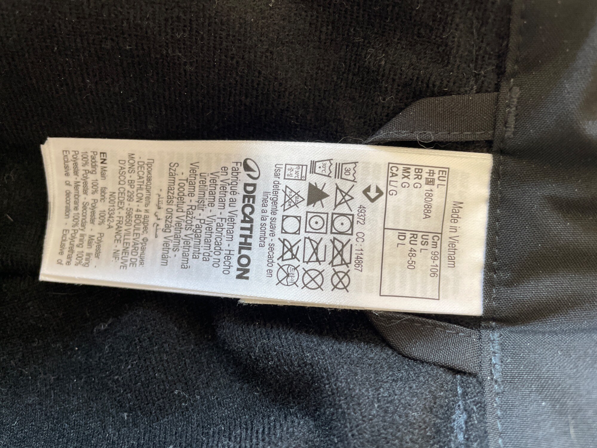 Produktbild Wedze 500 (L)
