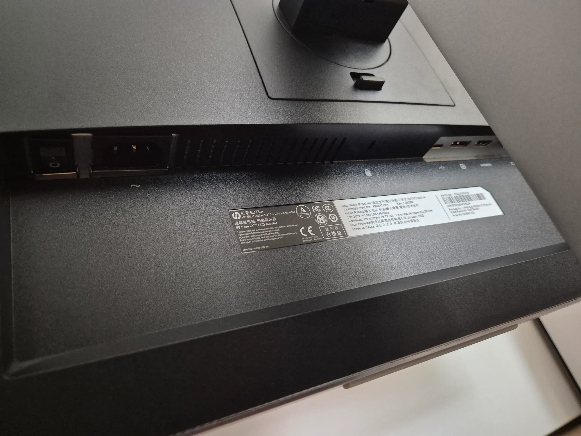 Image du produit HP EliteDisplay E273m - 27 pouces 1920 x 1080 Full HD AG, IPS, USB-C (1920 x 1080 pixels, 27")